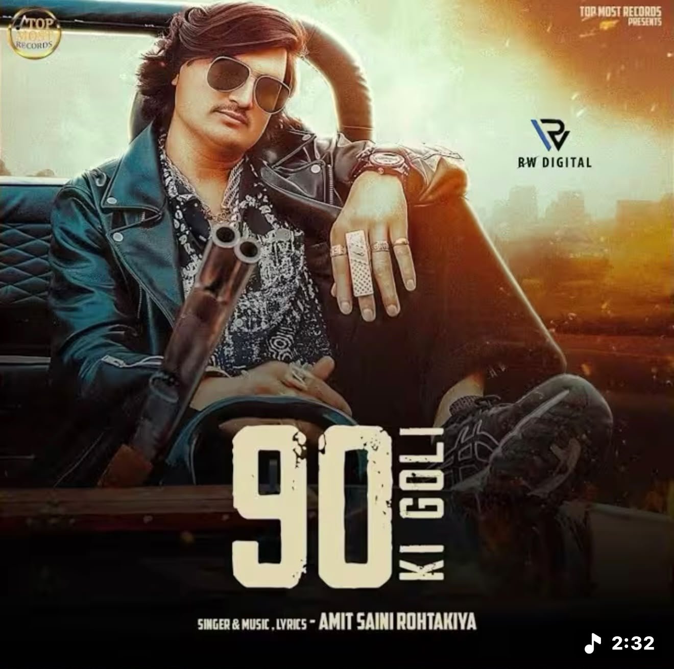 Hit Song 07