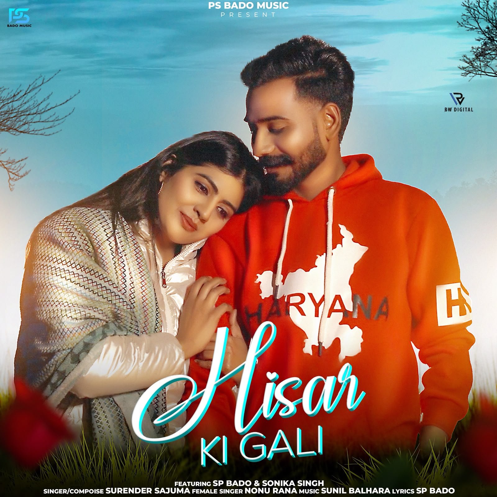 Hit Song 03