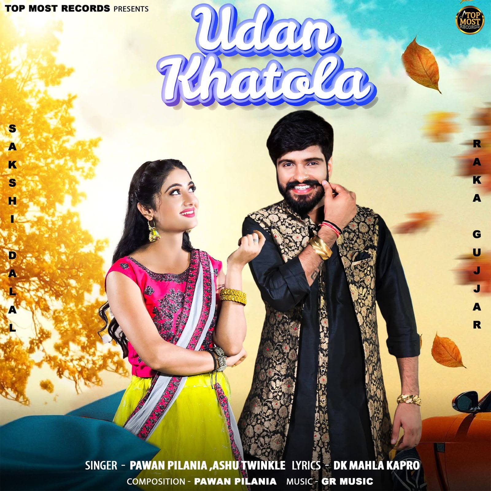 Hit Song 10